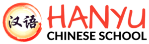 Hanyu Chinese School - Aprende idiomas asiáticos